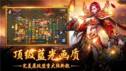 魔塔50层攻略无敌神装搭配，带你征服最难关